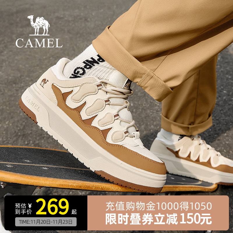 骆驼板鞋男士2025新款软底厚内增高休闲鞋冬季复古经典百搭滑板鞋