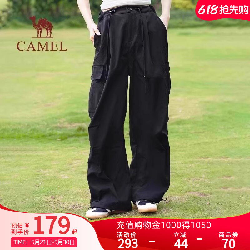 【迪丽热巴同款】Camel骆驼休闲伞兵裤春夏薄款宽松阔腿裤工装裤