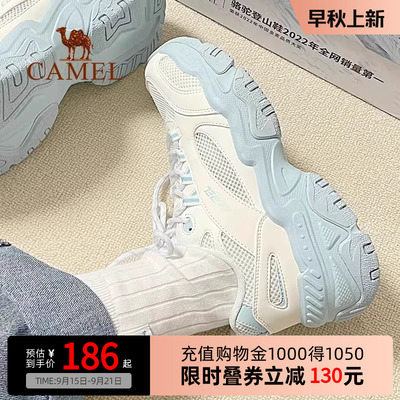 Camel骆驼星海运动鞋春季新款男鞋休闲鞋男女款鞋子厚底老爹鞋