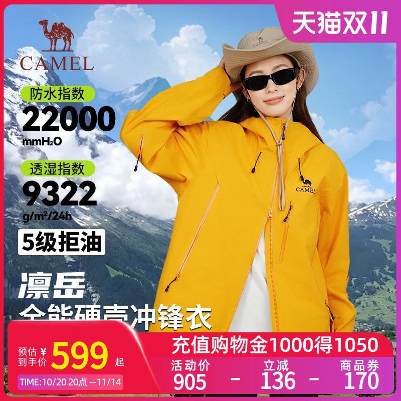 ��Ӱ�ڣ���Ůͬ�W35BA31006 XS �����߿���]Camel������������´����¿�רҵӲ��ŷ�����ܷ�����