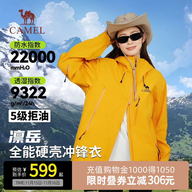 ��Ӱ�ڣ���Ůͬ�W35BA31006 XS �����߿���]Camel������������´����¿�רҵӲ��ŷ�����ܷ�����