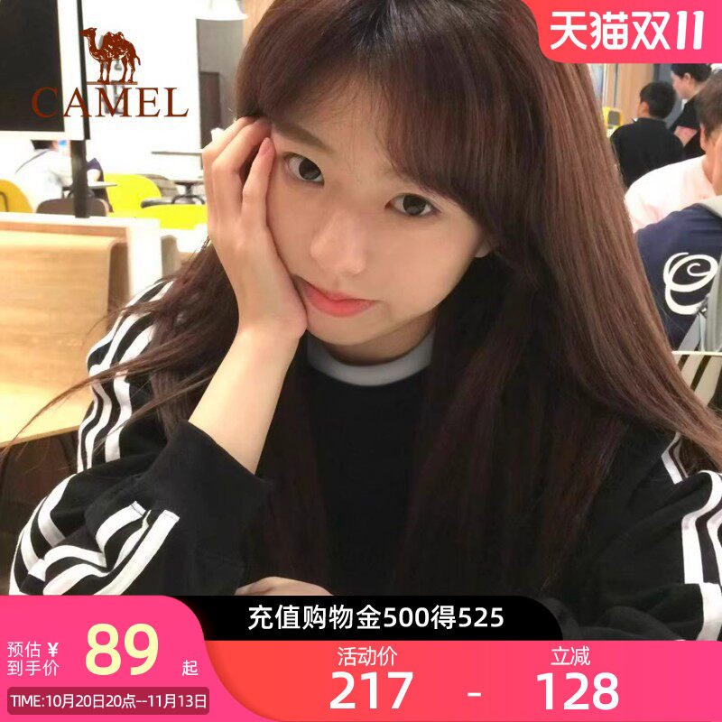 骆驼运动圆领长袖T恤男女同款秋季新款休闲卫衣三条杠黑白色上衣