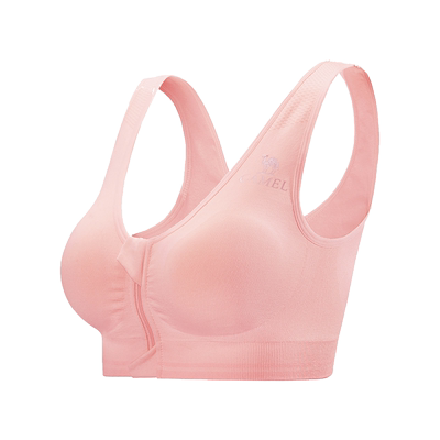 Camel骆驼运动内衣女防震跑步薄款高度支撑前拉链瑜伽文胸聚拢女