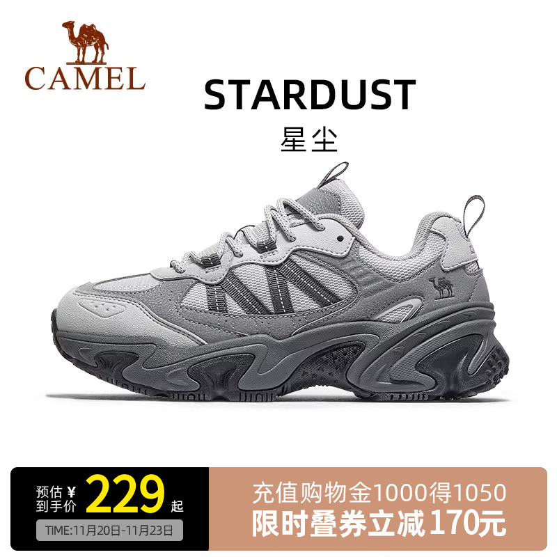 Camel骆驼星尘运动鞋2025秋季新款黑色复古休闲鞋防滑厚底老爹鞋