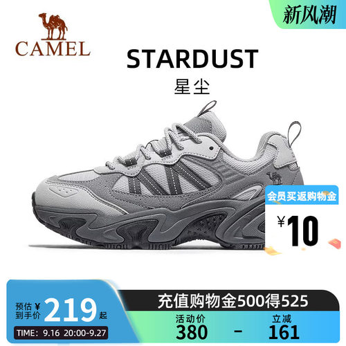 骆驼星尘运动鞋女2026新款黑色复古休闲鞋防滑厚底增高老爹鞋男