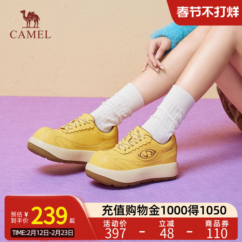 Camel骆驼女鞋2025秋季新款潮流百搭大头厚底鞋舒适时尚休闲