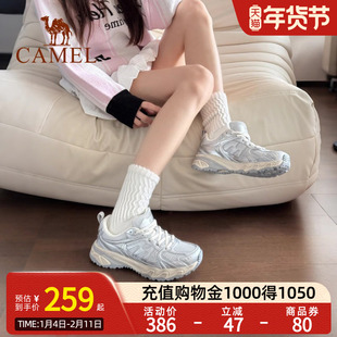 王俊凯同款骆驼盘龙2.0登山鞋女脏脏鞋户外徒步鞋子男防滑运动鞋