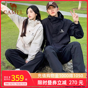 防暴雨防风登山裤 Camel骆驼户外三合一冲锋裤 女加绒抓绒内胆长裤