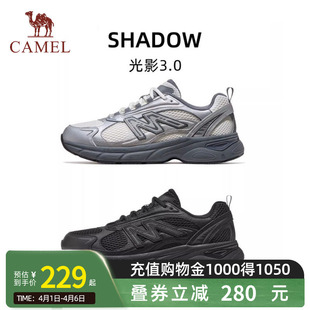 慢跑鞋 骆驼光影3代越野跑鞋 2026新款 女鞋 子男 透气防滑缓震跑步鞋