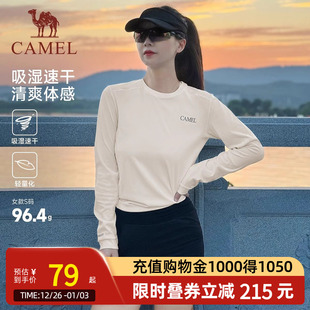 夏季 男女款 骆驼速干T神运动T恤长袖 休闲户外跑步健身上衣 风速