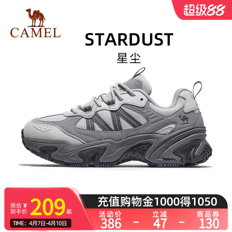 骆驼星尘运动鞋女2026新款黑色复古休闲鞋防滑厚底增高老爹鞋男