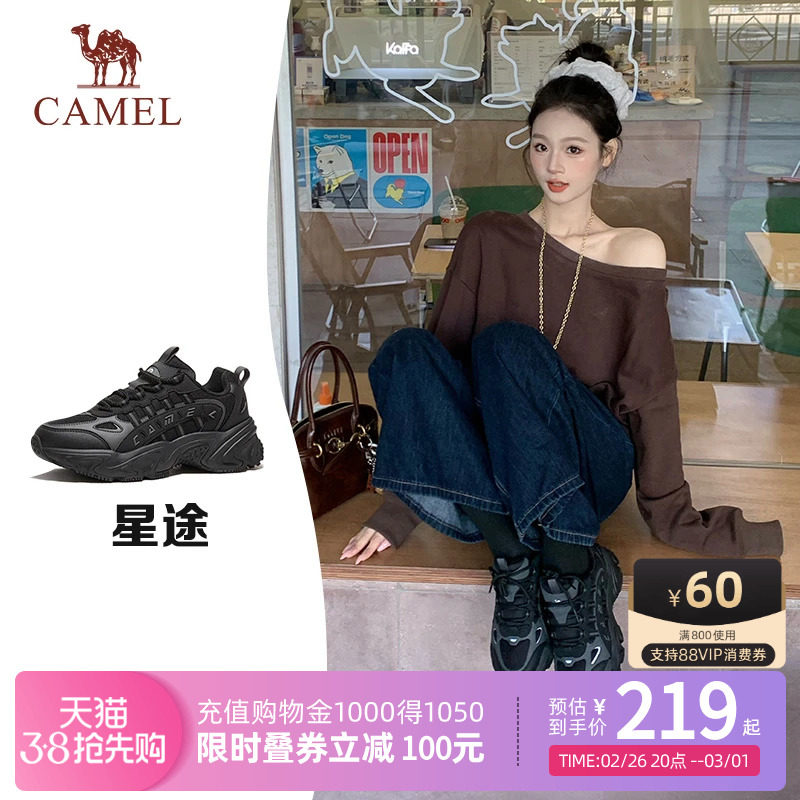 X24C097612����ɫ��Ů�� 35 ����;��Camel�����˶�ЬŮ���¿�͸������Ь��������ϵ�Ь