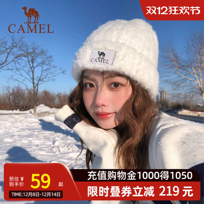 Camel骆驼含羊毛针织帽冬季新款女冷帽高级感显脸小保暖毛线帽