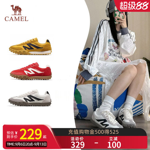 骆驼T字头高级感休闲板鞋