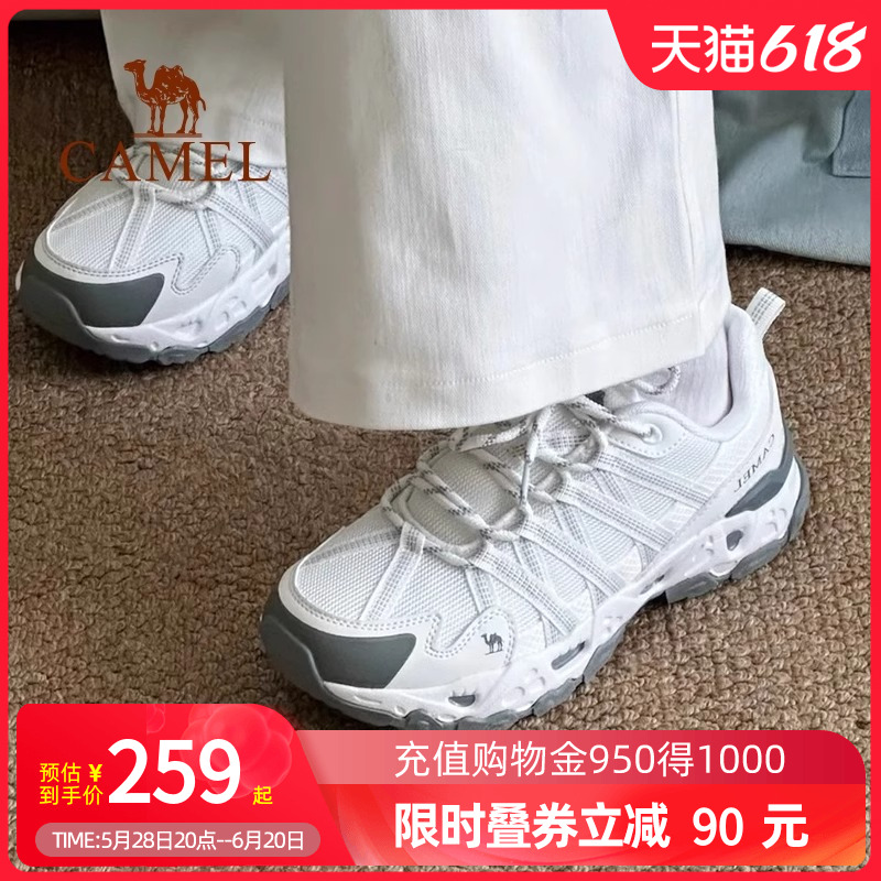 【王俊凯同款】Camel骆驼清岩25年春登山鞋女透气户外运动徒步