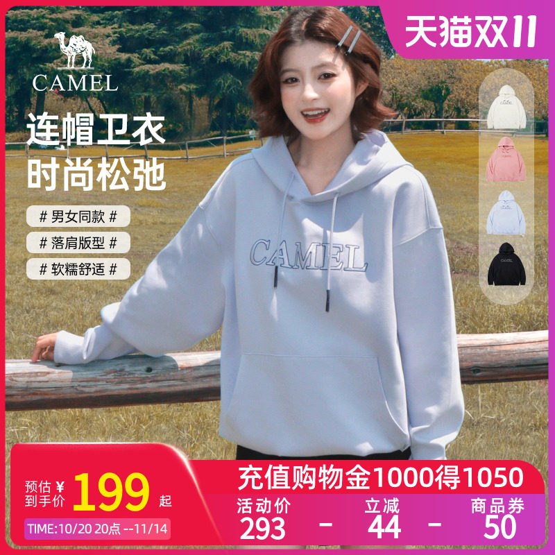 ����Ůͬ�M35CA5E117 ޱ��ɫ XS Camel����Ůװ������ñ����25�ﶬ�¿������ʽ���³�����������