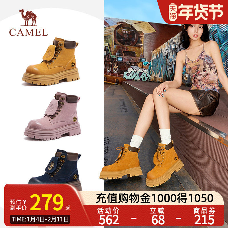 Camel骆驼运动鞋女2025秋大黄靴休闲复古工装靴户外登山鞋马丁靴,女鞋,马丁靴,淘宝优惠券,粉丝福利购,淘宝优惠卷