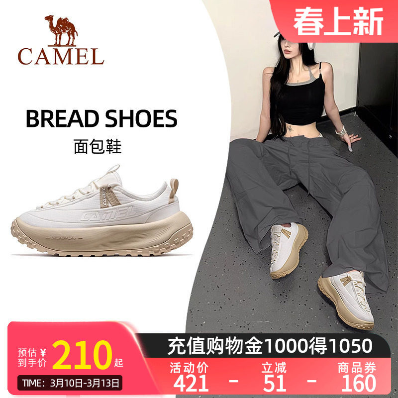 Camel骆驼面包鞋运动鞋女2025秋季新款女鞋透气跑步休闲鞋慢跑鞋