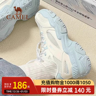 男鞋 休闲鞋 男女款 Camel骆驼星海运动鞋 子厚底老爹鞋 新款 鞋 春季