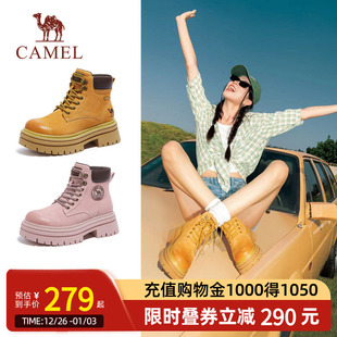 大黄靴 靴户外登山鞋 Camel骆驼山丘马丁靴女2025秋冬时尚 百搭工装