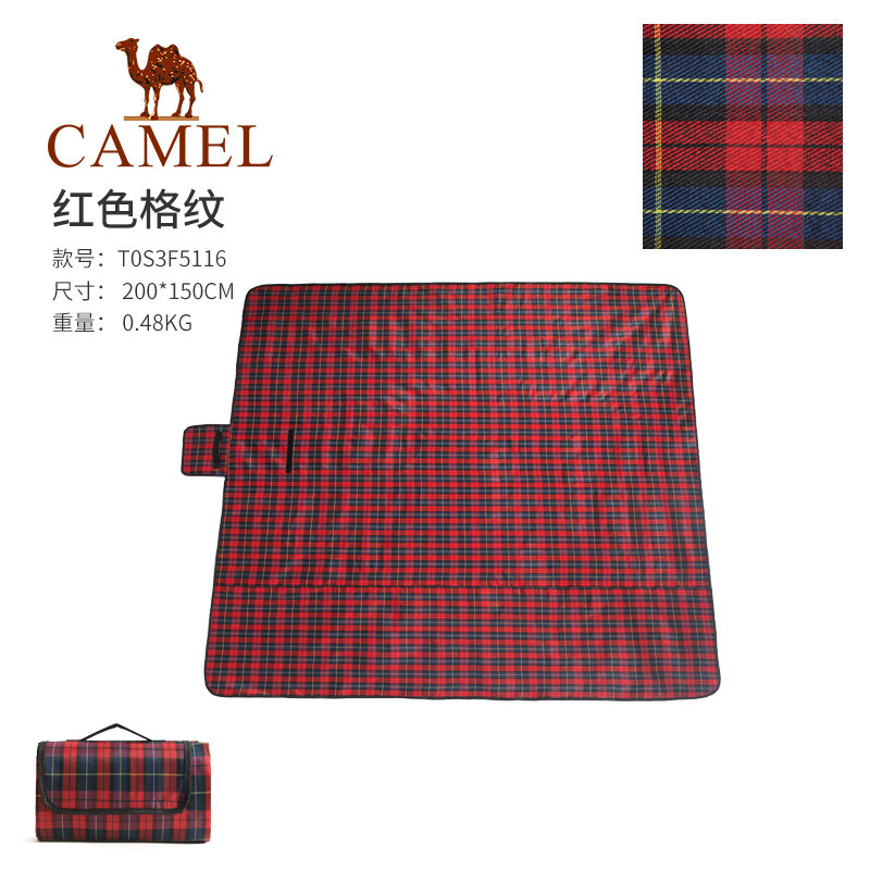 【非卖品】户外2022新款野餐垫防潮垫野炊便携露营垫帐篷垫子休闲