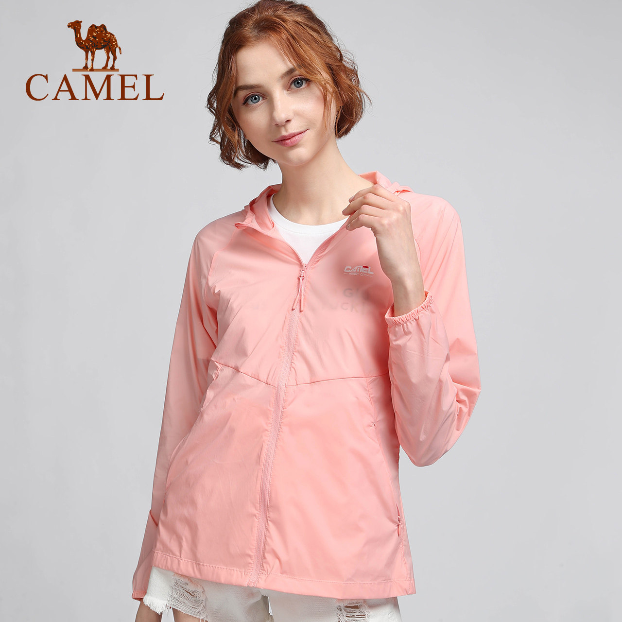 【非卖品】户外防晒衣皮肤风衣防紫外线薄款连帽拉链开衫防晒服外