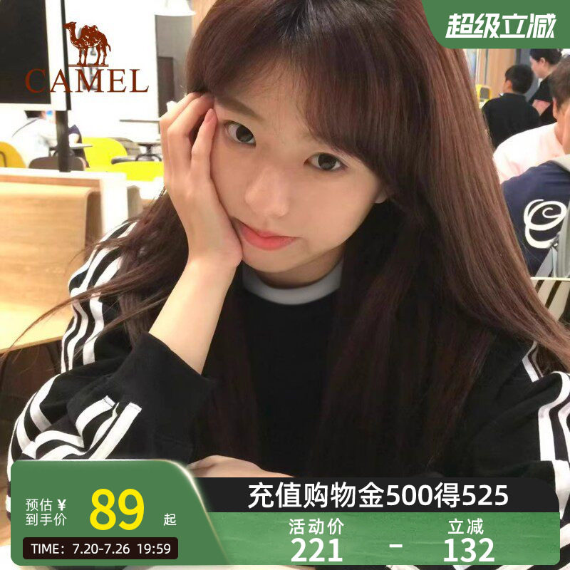 骆驼运动圆领长袖T恤男女同款秋季新款休闲卫衣三条杠黑白色上衣