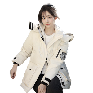 中长款羽绒服防风防水可拆卸毛领