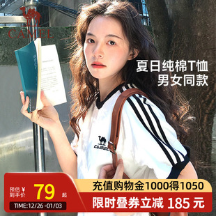 骆驼纯棉T神夏日短袖 情侣宽松复古运动休闲上衣男 T恤女2025夏新款