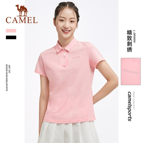 【非卖品】运动polo衫女2021春夏季新款薄透气情侣短袖休闲翻领上