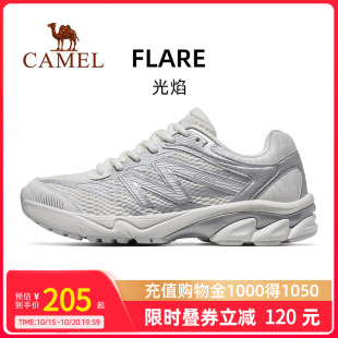 女款 慢跑鞋 2025新款 透气减震情侣款 女 跑步鞋 Camel骆驼光焰运动鞋
