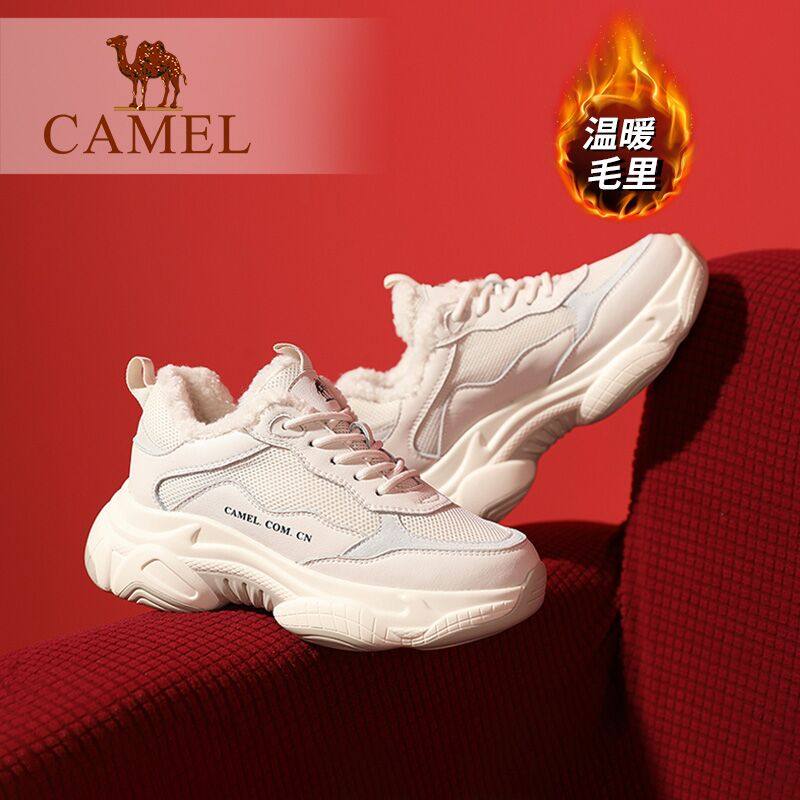 【非卖品】骆驼新款加绒老爹鞋女保暖厚底网红ins街拍港风运动鞋