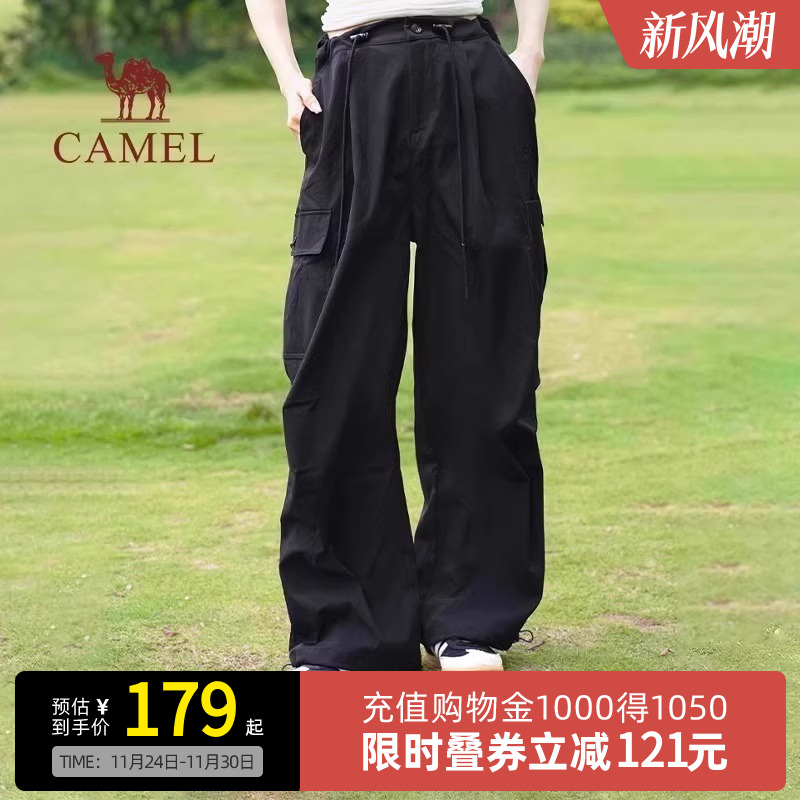 【迪丽热巴同款】Camel骆驼休闲伞兵裤春夏薄款宽松阔腿裤工装裤