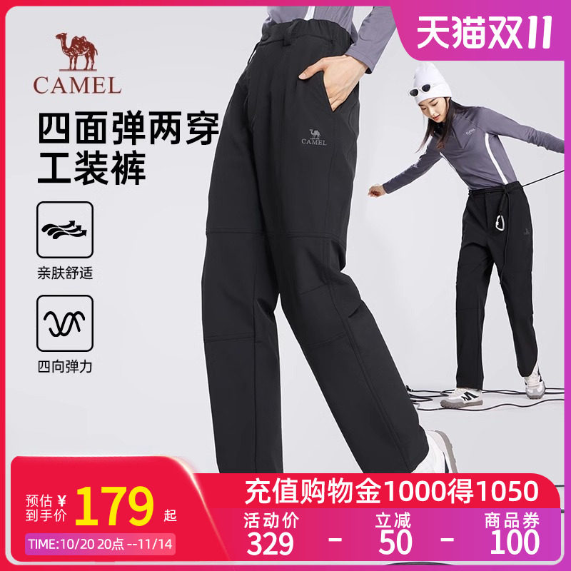 ����Ůͬ�M14CD00691 ��ɫ L Camel����Ůװ��װ�����¿��ֱͲ���ſ����˶����г�����