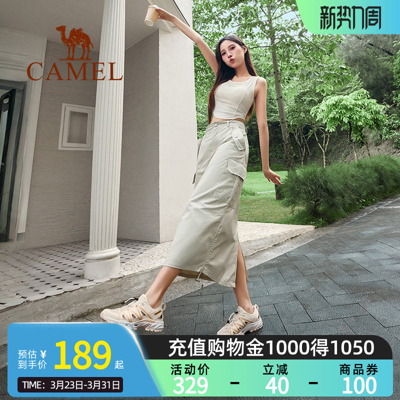 Camel骆驼溯溪鞋女士夏季新透气涉水防滑户外徒步鞋沙滩鞋登山鞋
