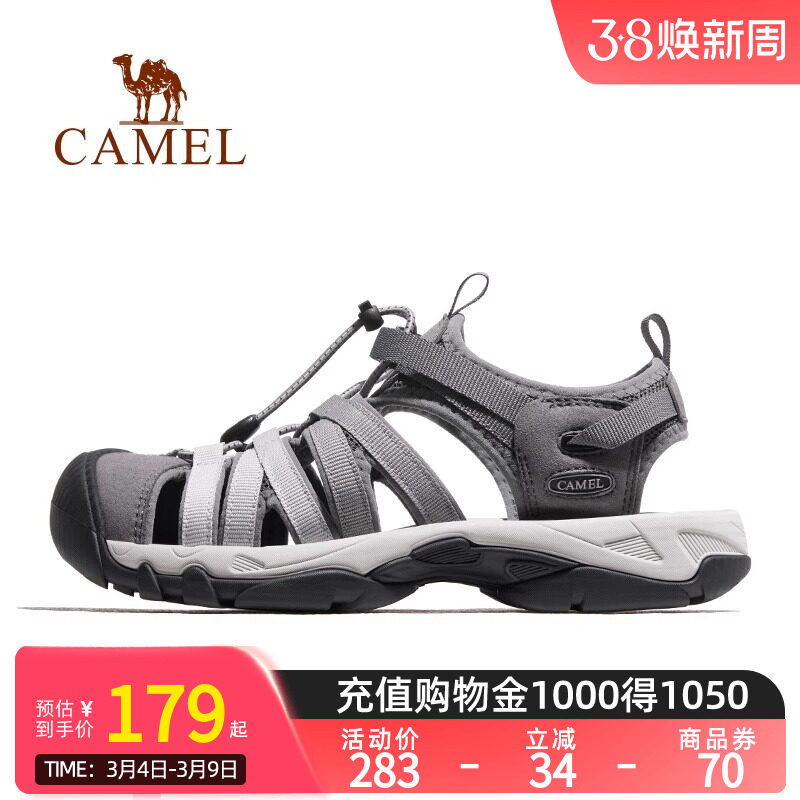 Camel骆驼户外鞋女夏休闲包头凉鞋沙滩鞋透气防滑耐磨溯溪鞋男士