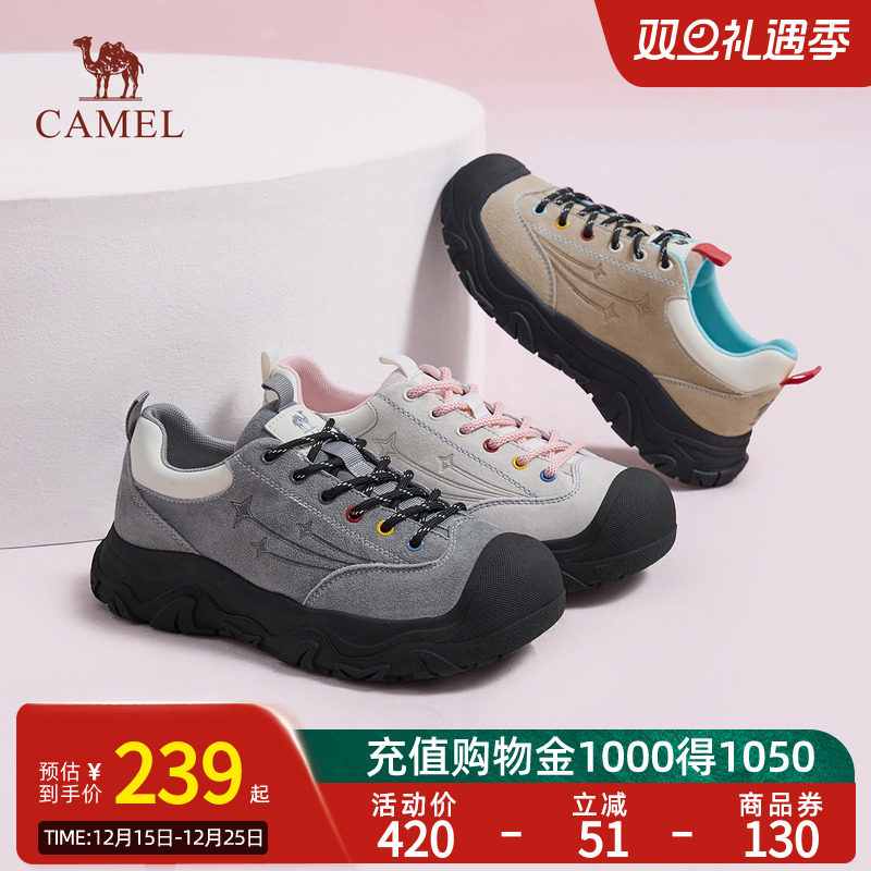 Camel骆驼2025秋季新款平底时尚百搭美丽增高运动鞋时尚休闲