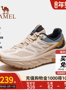 Camel骆驼户外登山鞋25秋冬新款防滑减震抓地徒步鞋轻盈舒适女鞋