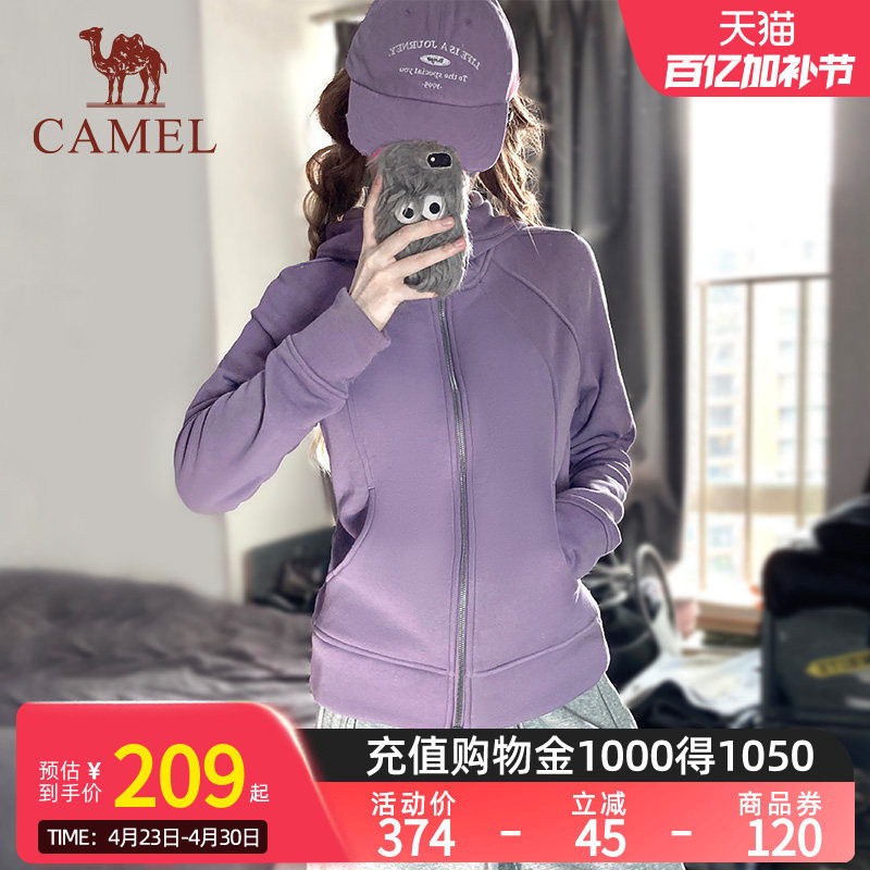 Camel骆驼女装小蛮腰外套春秋季针织加绒连帽卫衣显瘦修身开衫