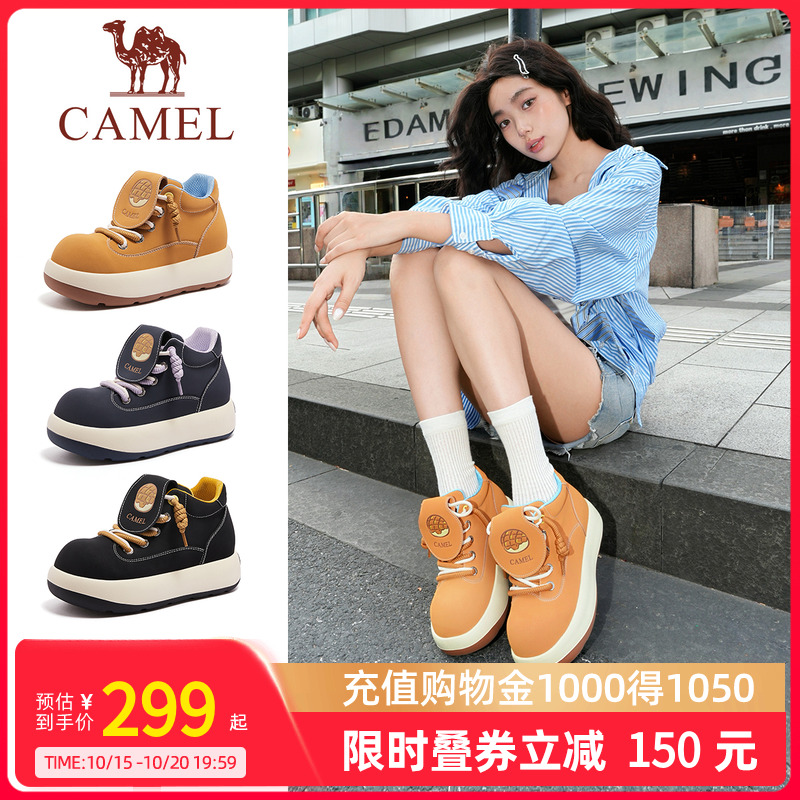 L25W255014 35 Camel25¿ȴͷѥЬЬѥѥ