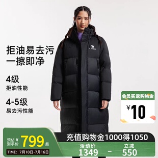 【三防体】Camel骆驼户外羽绒服冬新款男女同款中长款宽松面包服