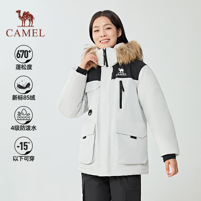 羽绒服派克骆驼远红外升温