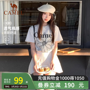 骆驼冰皮T神小雏菊T恤短袖2026夏季新款棉感宽松休闲韩系圆领上衣