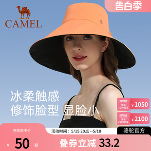 遮脸渔夫帽大头围太阳帽 Camel骆驼防紫外线遮阳防晒帽子女夏季