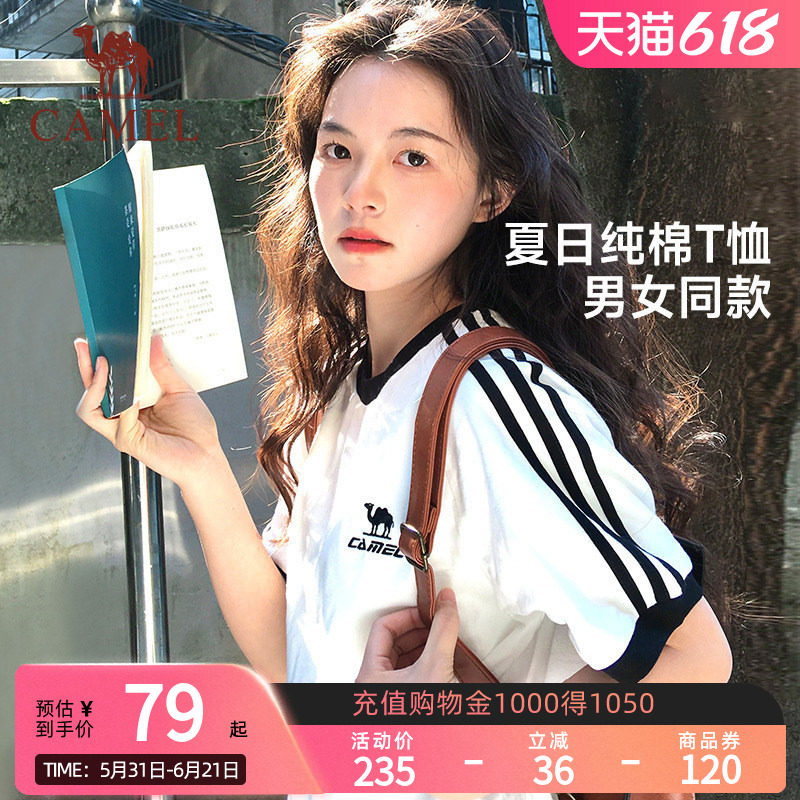 骆驼纯棉T神夏日短袖T恤女2026夏新款情侣宽松复古运动休闲上衣男
