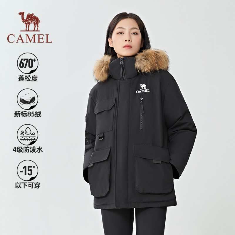 骆驼派克羽绒服远红外升温