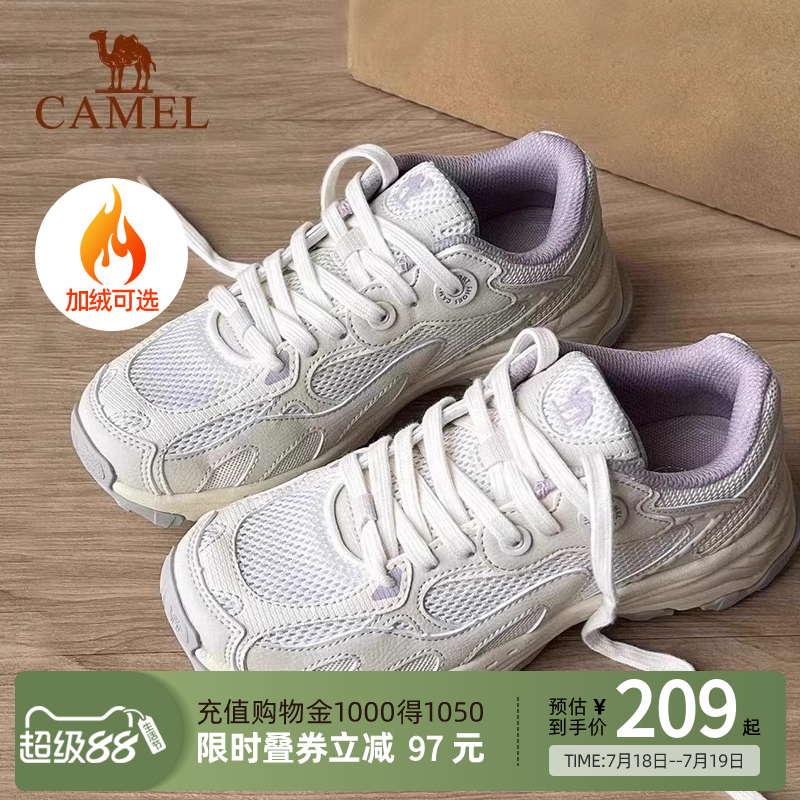 骆驼漫游复古休闲增高运动鞋