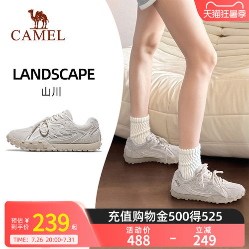 骆驼德训鞋山川板鞋女2026春季新款百搭复古休闲鞋防滑舒适运动鞋