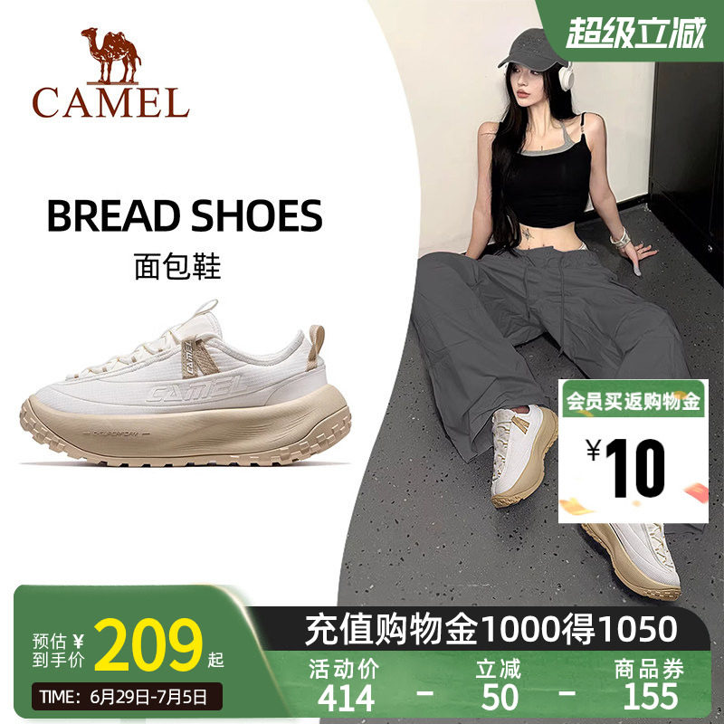 Camel骆驼面包鞋运动鞋春季不累脚女鞋透气软底减震增高休闲鞋男