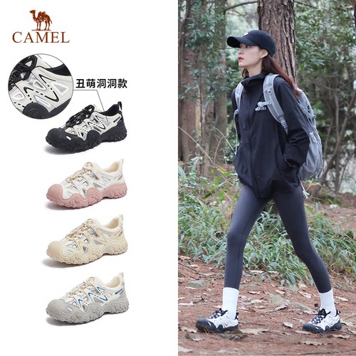骆驼户外登山徒步丑萌鞋